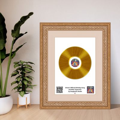 Personalised Record Poster with QR code