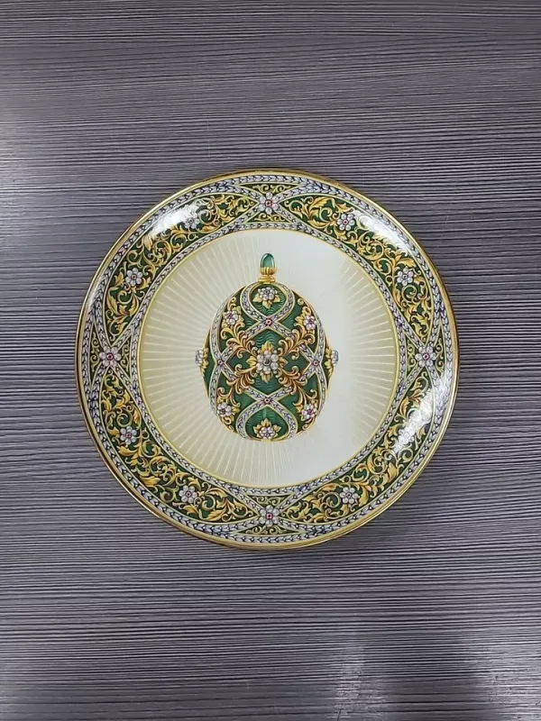 House of Faberge Garden of Jewels Imperial Egg 8" Decorative Plate Green