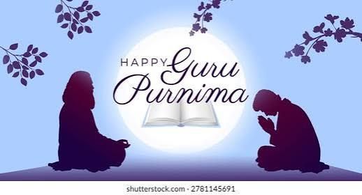Guru Purnima 2026