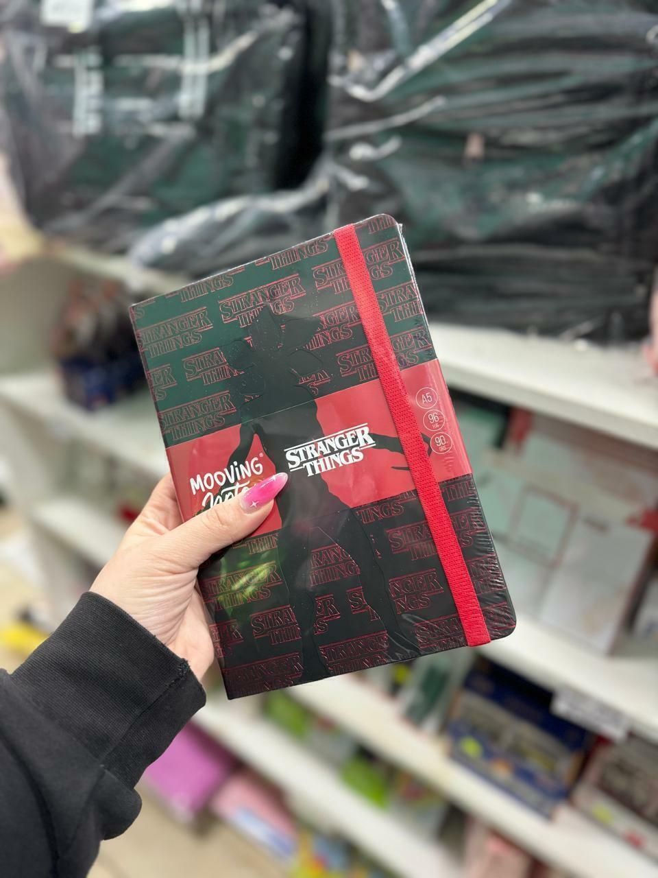 Libreta Stranger Things