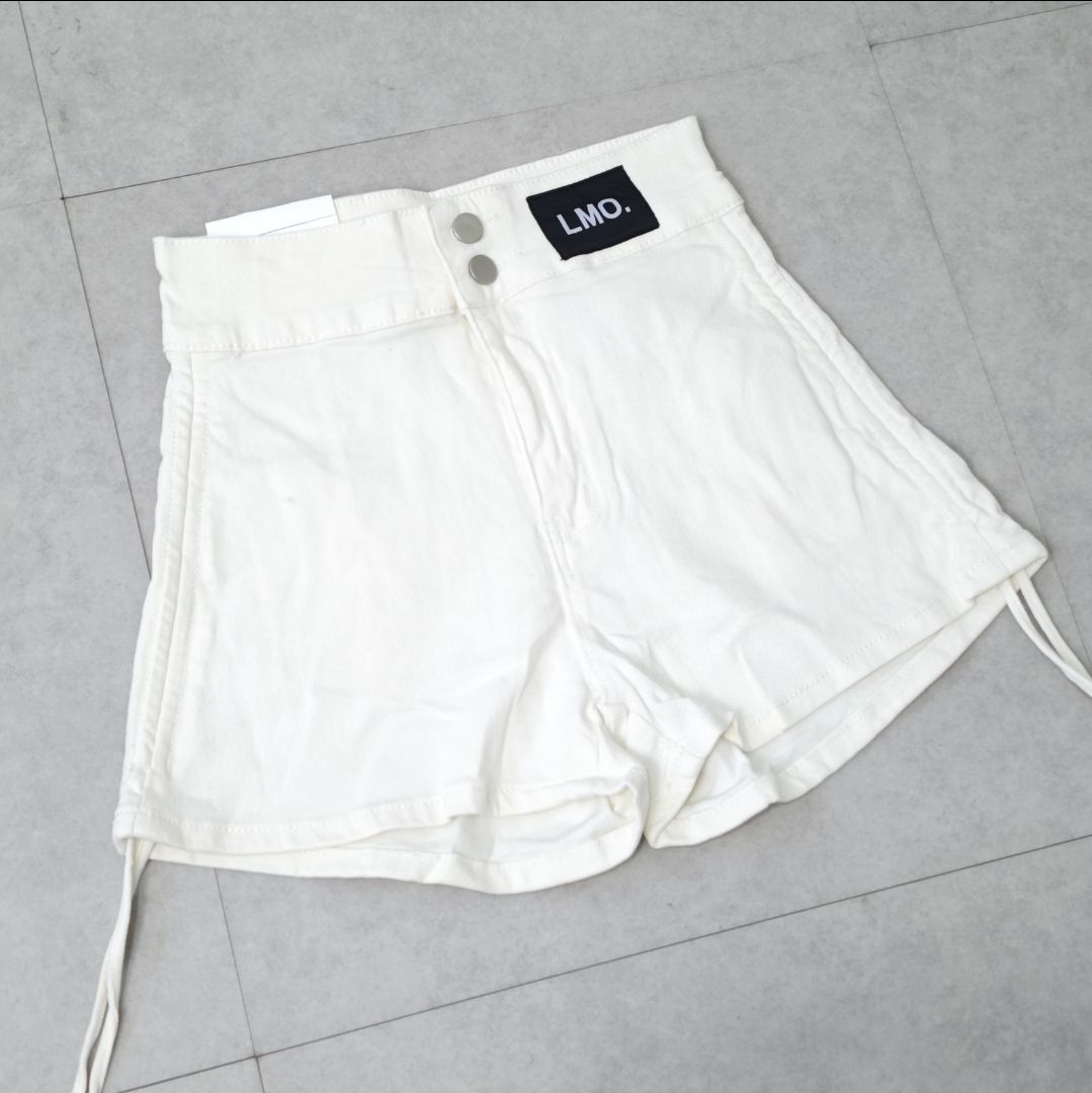 Short white