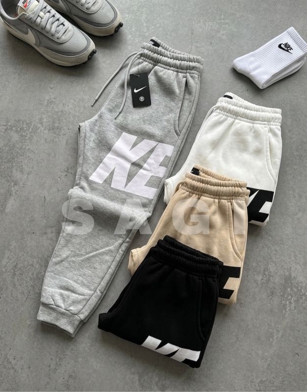 Babucha Nike