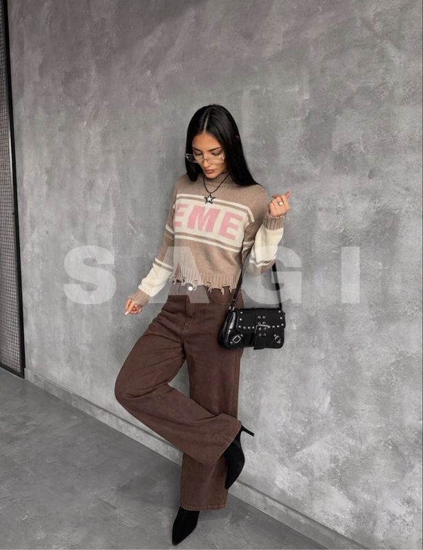 Wide Leg Brown
