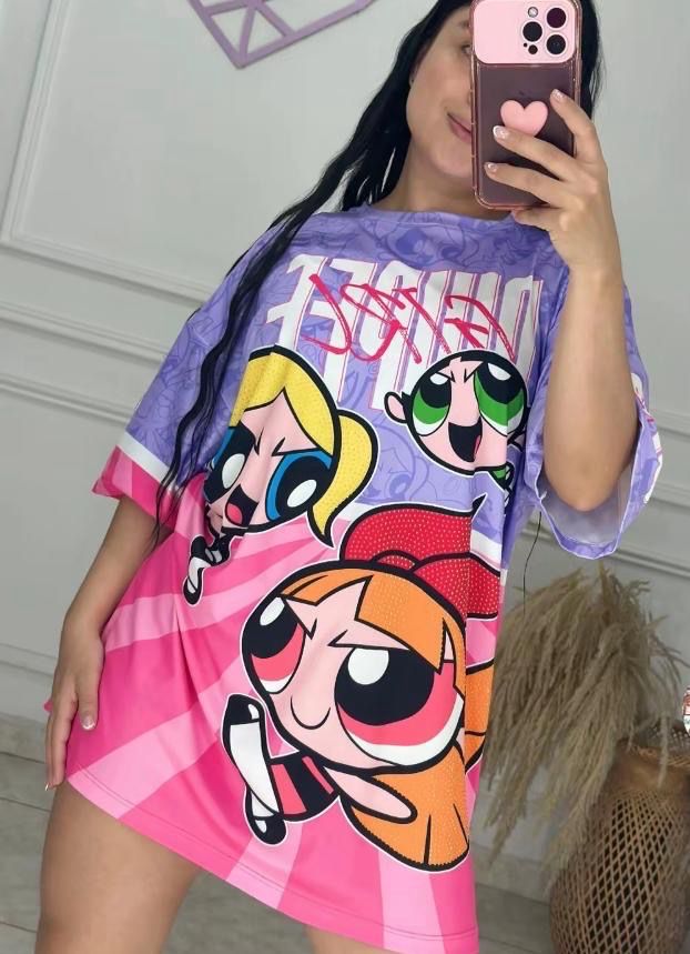 Remerones Animados
