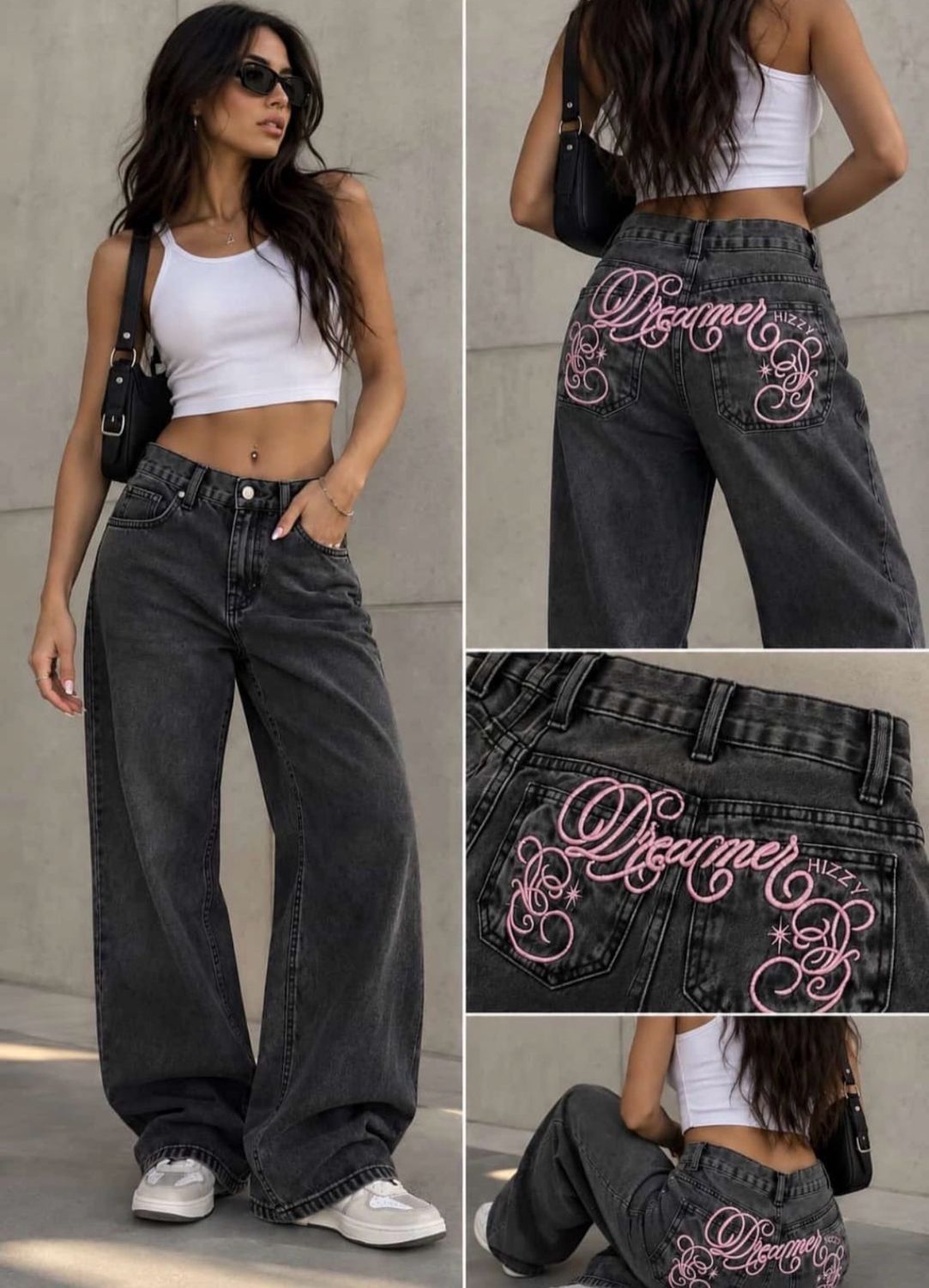 Denim Mal