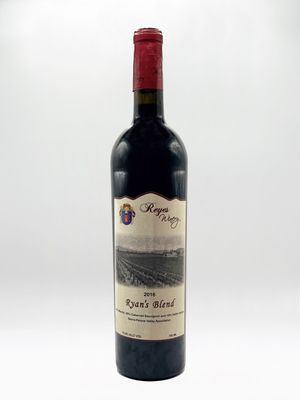 Ryan's Blend 2016