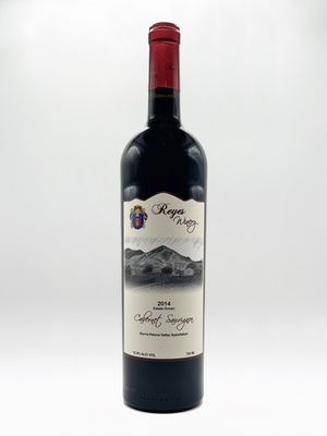 Cabernet Sauvignon 2014
