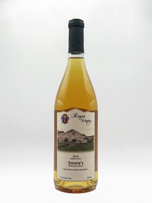 Emmie's Blend 2015
