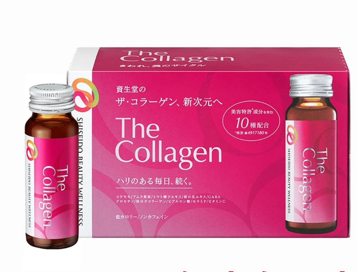 Shiseido The Collagen Drink 10