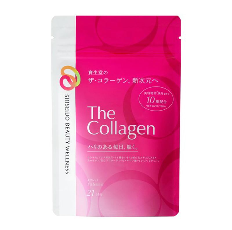 Shiseido The Collagen Tablet 126 Tablets