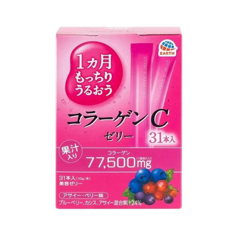 Earth Collagen C Jelly Mixed Berries Flavour 31 Sachets