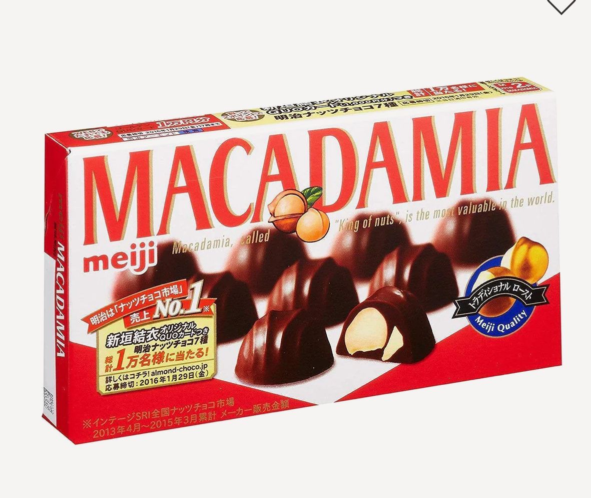 Meiji Macadamia Chocolate Snack 9 Pieces