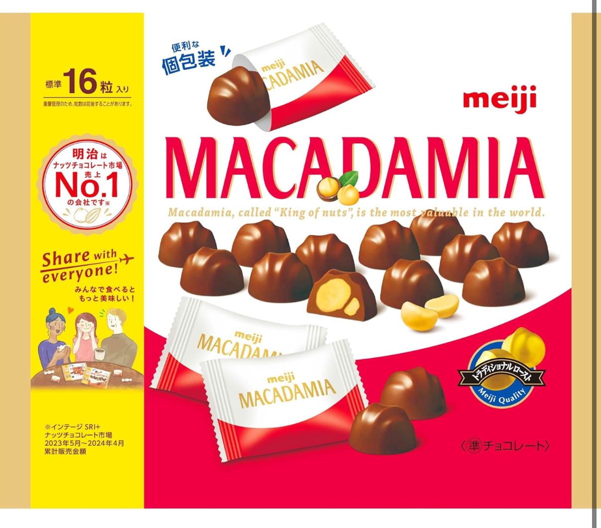 Meiji Macadamia Chocolate