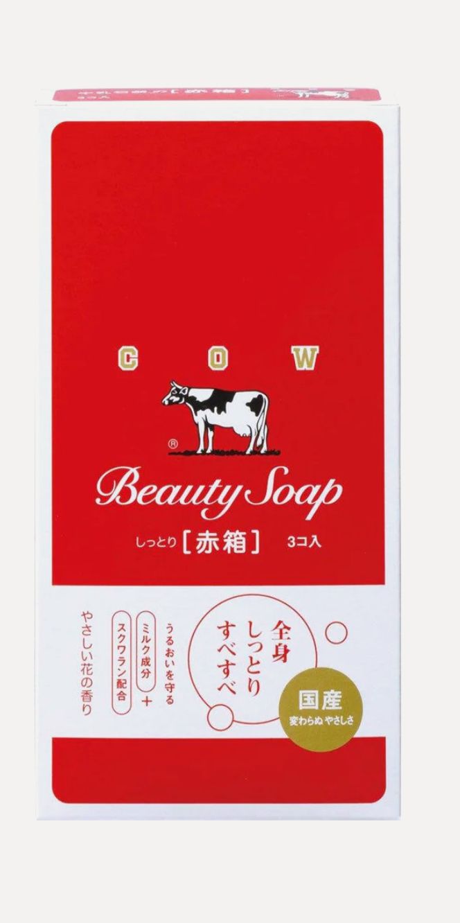 Cow Beauty Soap Akabako Cow Milk Moisturizing Bar Soap Red  6 Pieces