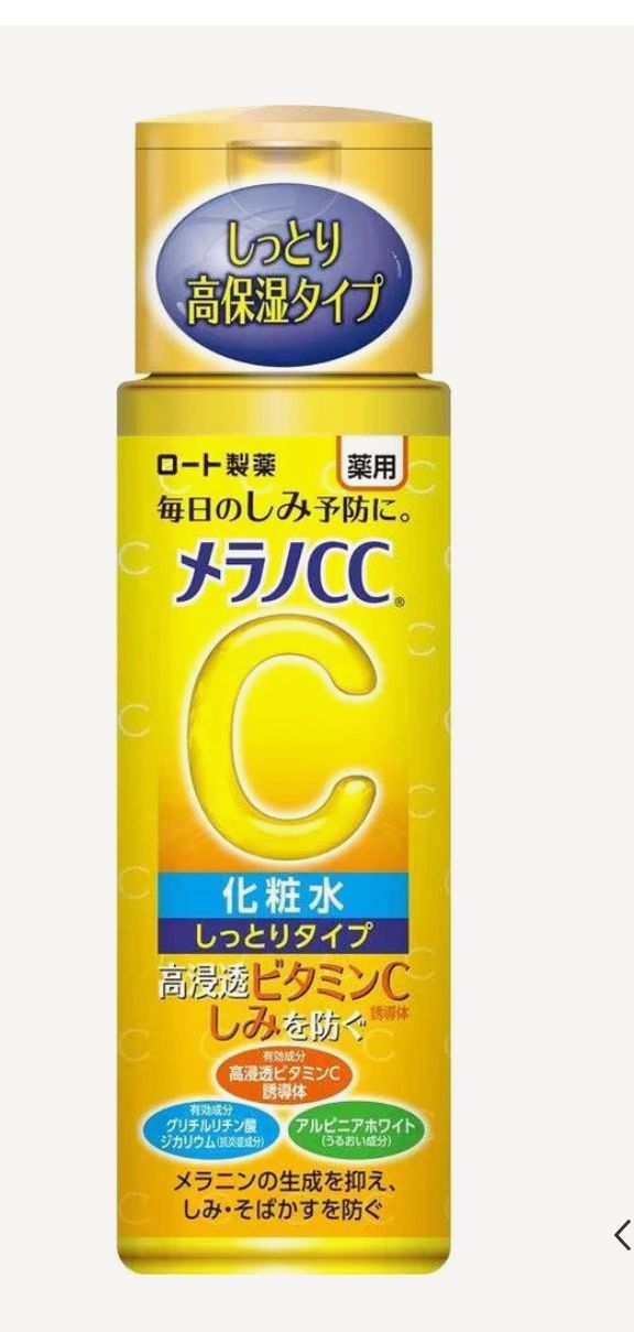 Rohto Melano CC Brightening Lotion Rich 170ml (Moisturising)
