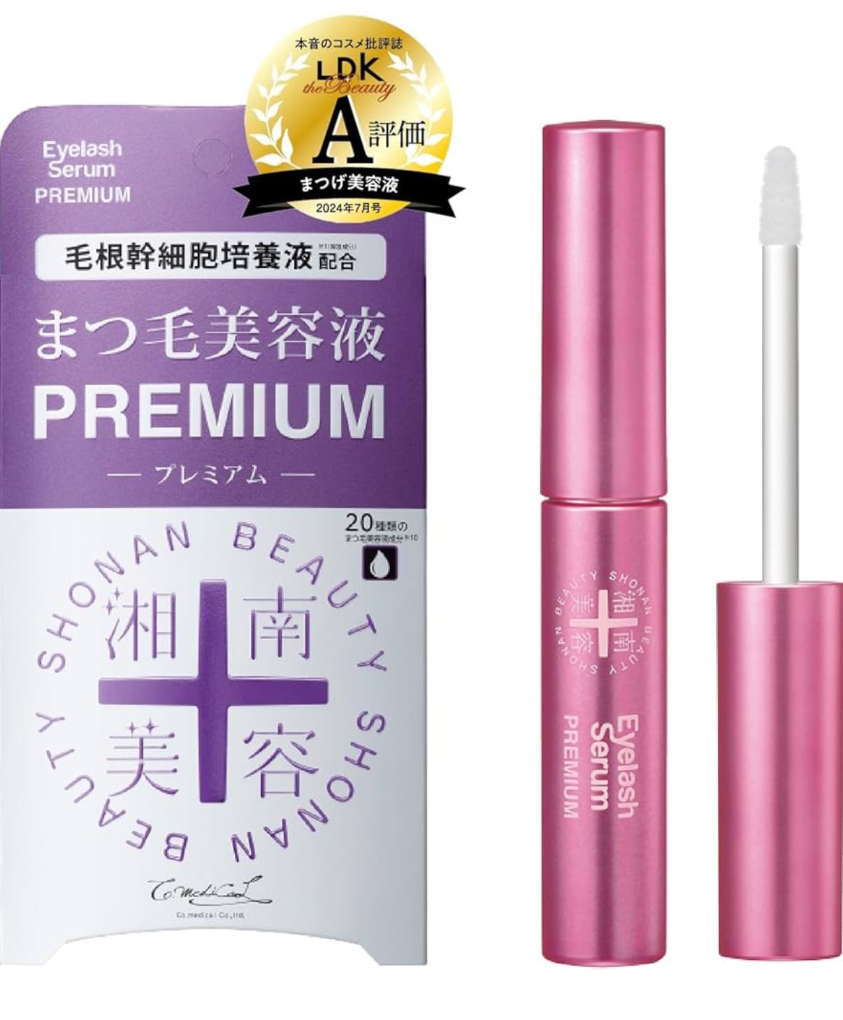Shonan Beauty Eyelash Serum PREMIUM