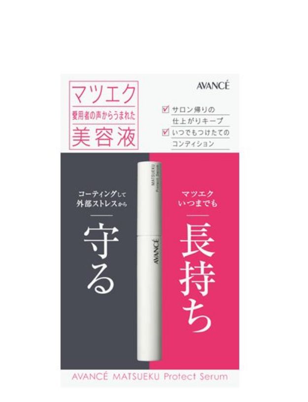Avance Matsuek Protect Serum Japan