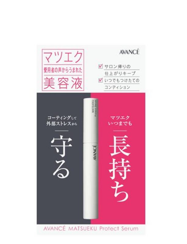 Avance Matsuek Protect Serum Japan