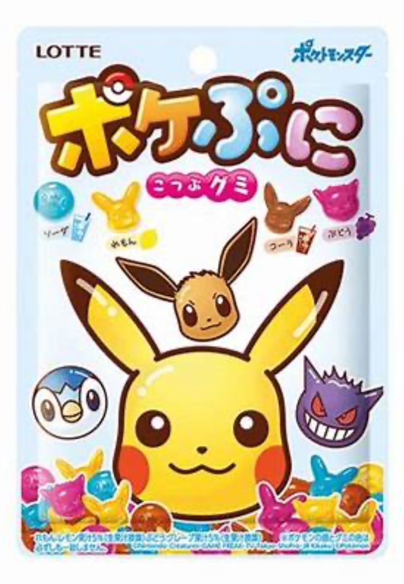 Lotte Little Pokemon Gummy Candy 80g