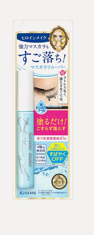 Kiss Me Heroine Make Speedy Mascara Remover 6.6ml
