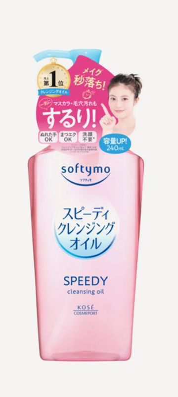 Kose Softymo Speedy Cleansing Oil 230ml