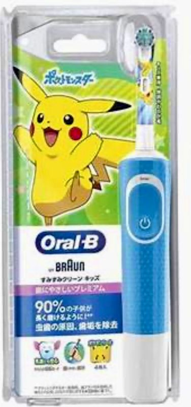 Kids Oral-B Electric Toothbrush Pokemon Blue