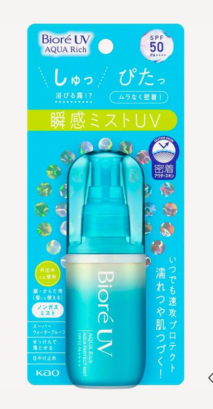 Kao Biore UV Aqua Rich Sunscreen Protect Mist SPF50+ 60ml