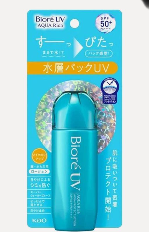 Biore UV Aqua Protect Lotion Light Waterproof Sunscreen SPF50+ 70ml