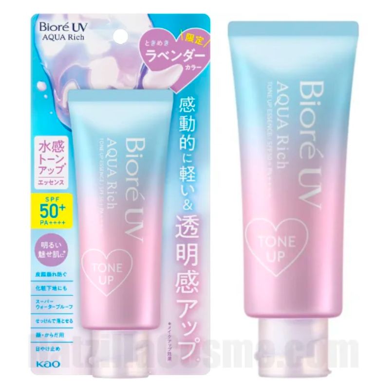 Biore  UV Aqua Rich Tone Up Essence 70g