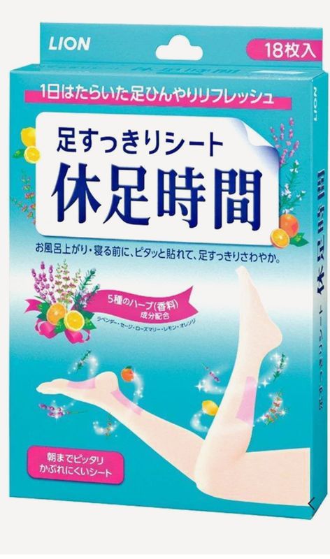 Lion Kyusoku Jikan Cooling Gel Pad for Legs 18 Sheets