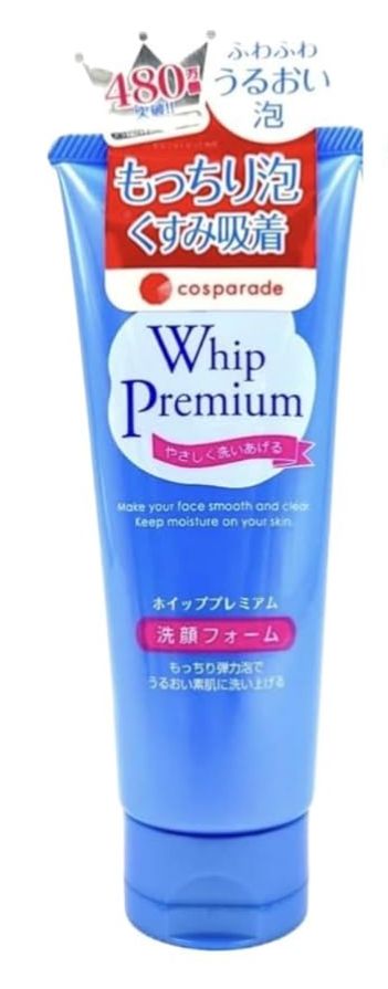 Cosparade Whip Premium Facial Cleansing Foam Dull Adsorption Chewy Elastic Foam 140g