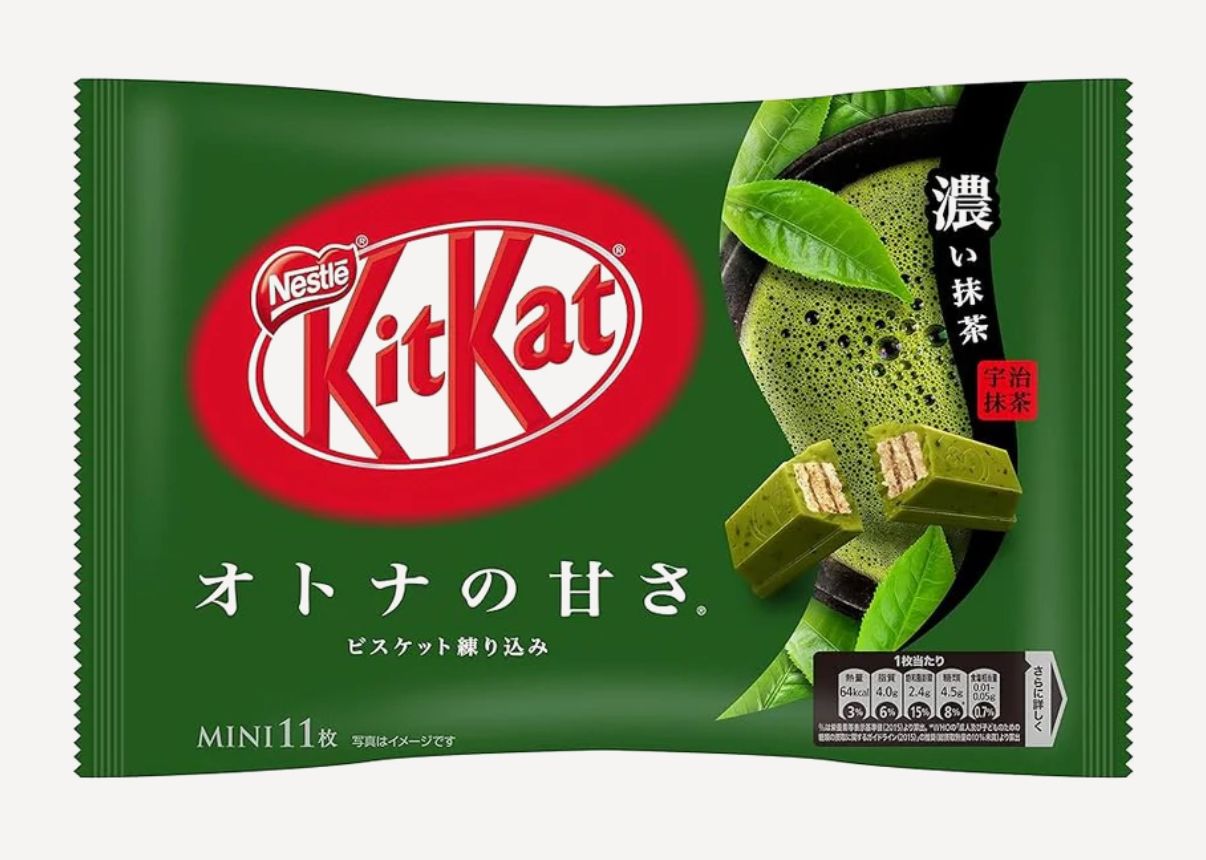 Nestlé Koicha Green Tea Kit Kat Japanese Dark Matcha KitKat