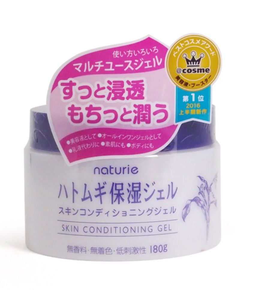 Hatomugi Skin Conditioning Gel 180g
