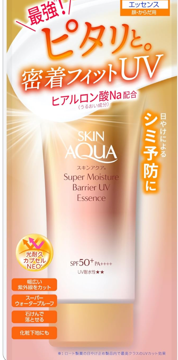 Skin Aqua Super Moisture Barrier UV Essense SPF 50+ PA++++ 70g