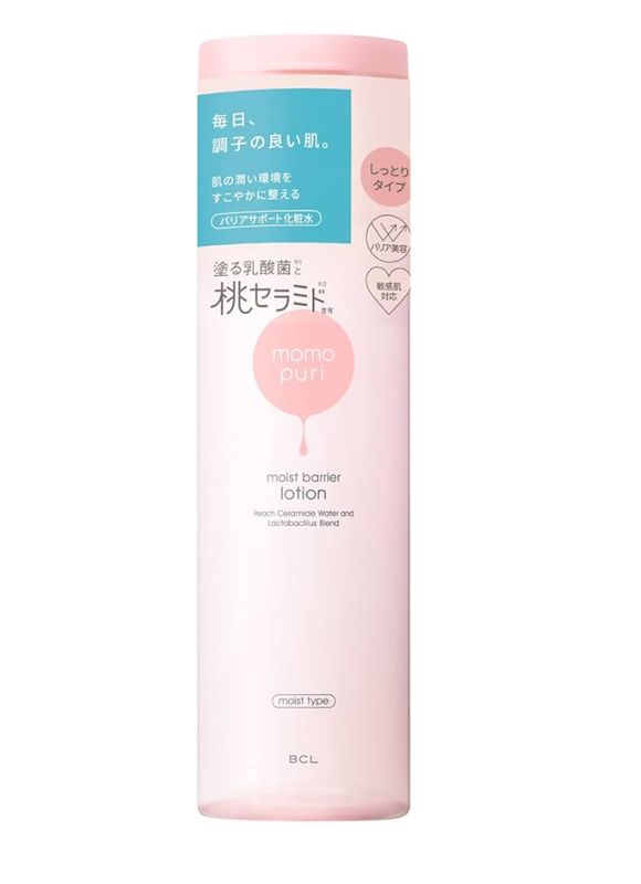 Momopuri Face Milky Lotion 6.3 oz