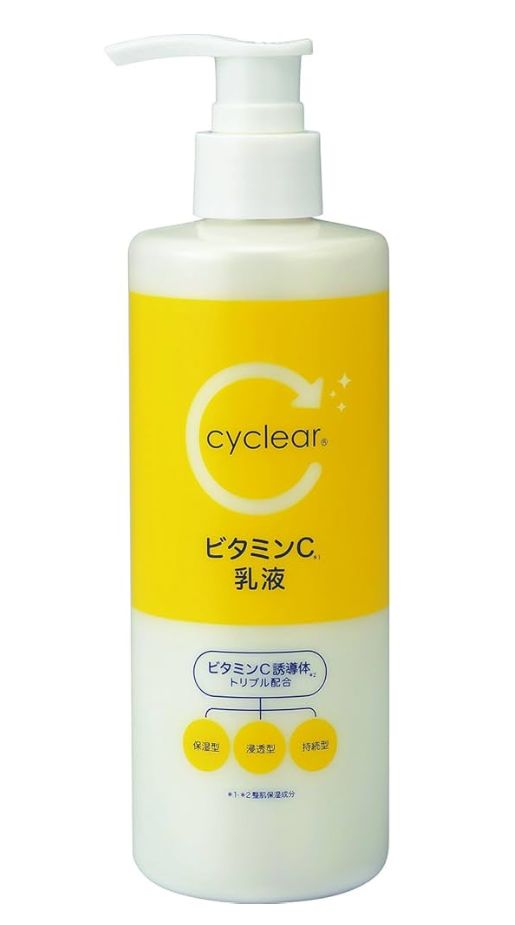 Cyclear Kumano Vitamin C Milk Lotion 400ml