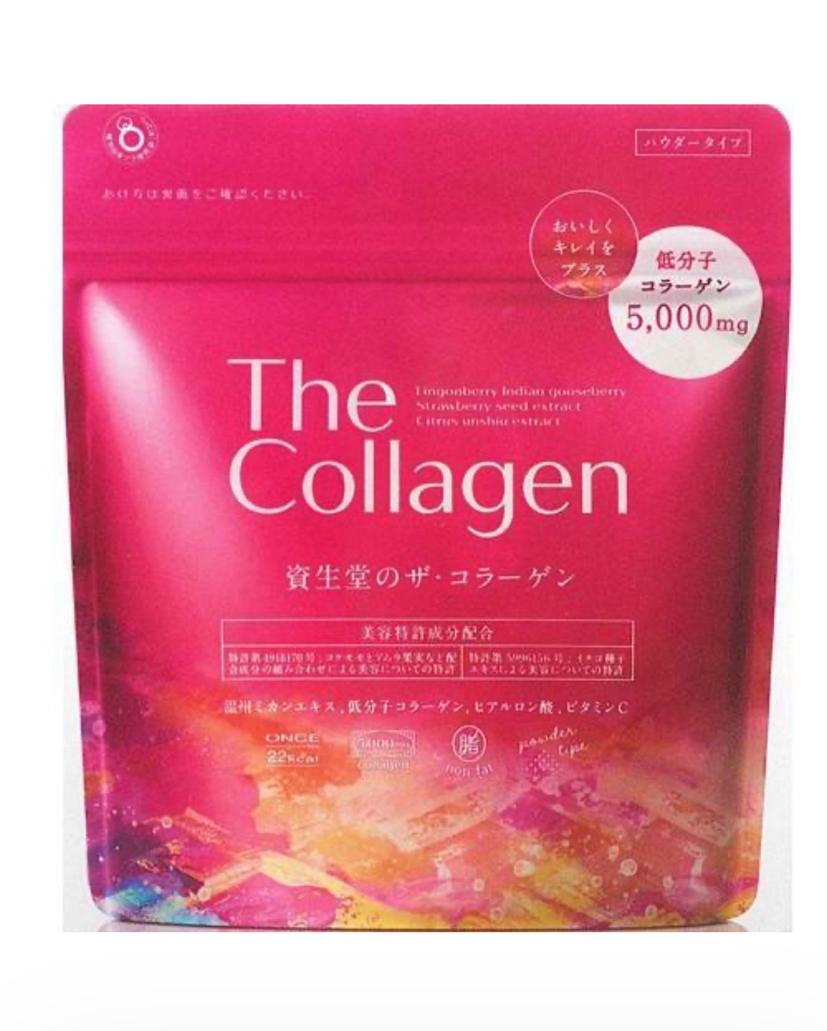 Shiseido The Collagen Powder 126g