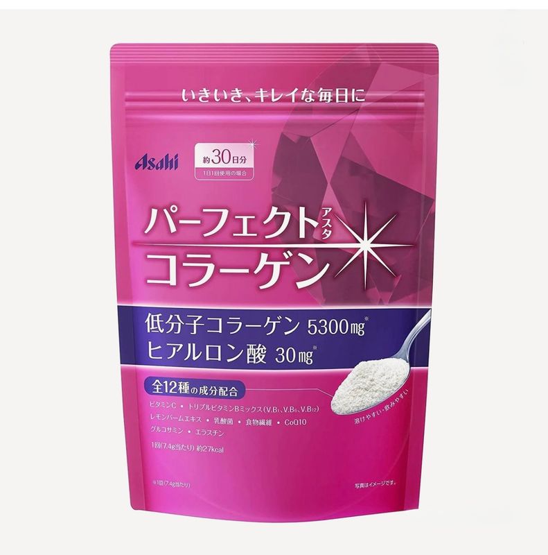 Asahi Perfect Asta Collagen Powder 225g (for 30 days)