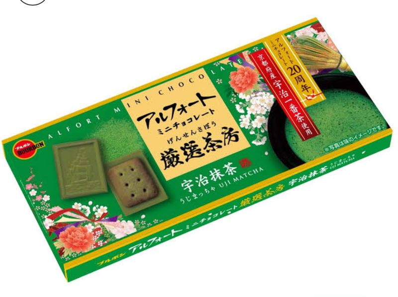 Alfort Chocolate Matcha