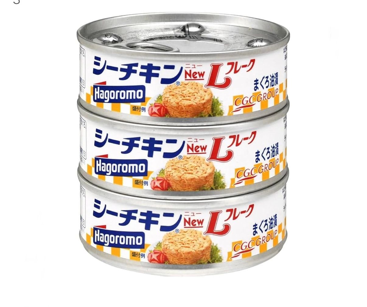 Tuna Canned Hagoromo Sea Chicken  Flakes 70g  (Pack of 3 Cans)