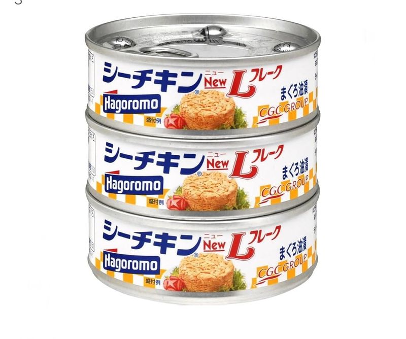 Tuna Canned Hagoromo Sea Chicken  Flakes 70g  (Pack of 3 Cans)