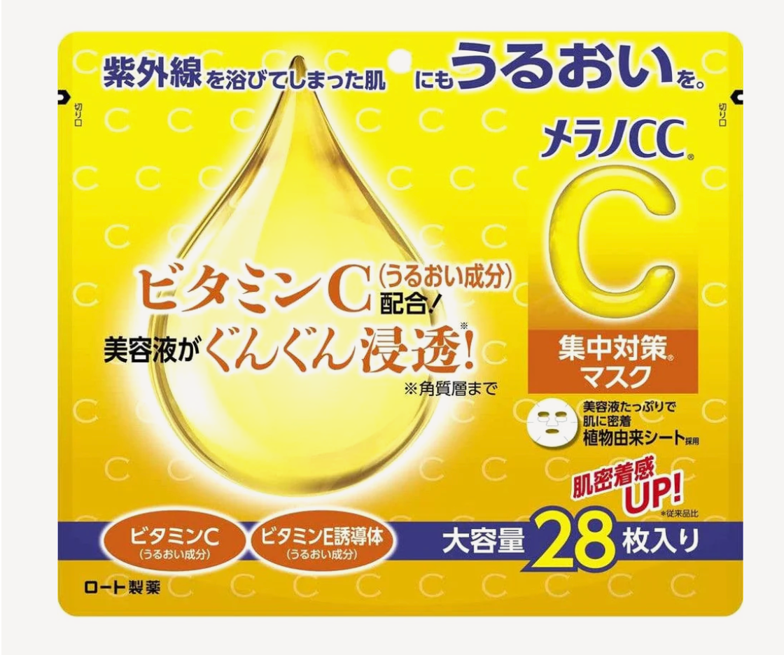 Rohto Melano CC Vitamin C Concentrated Moisturizing Face Mask 28 Sheets
