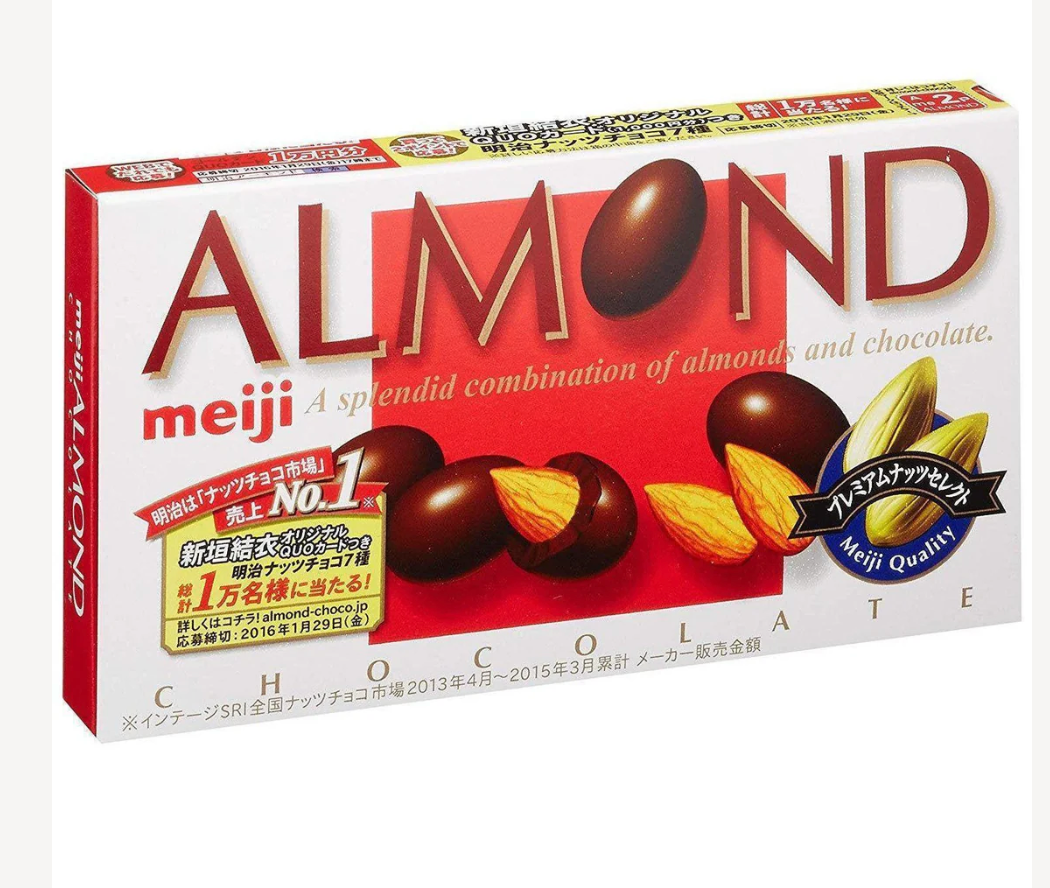 Meiji Almond Chocolate Snack 79g
