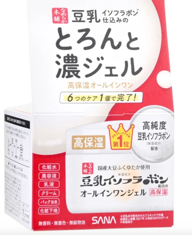SANA - Soy Milk Moisture 6 In 1 Gel Cream Enriched 100g