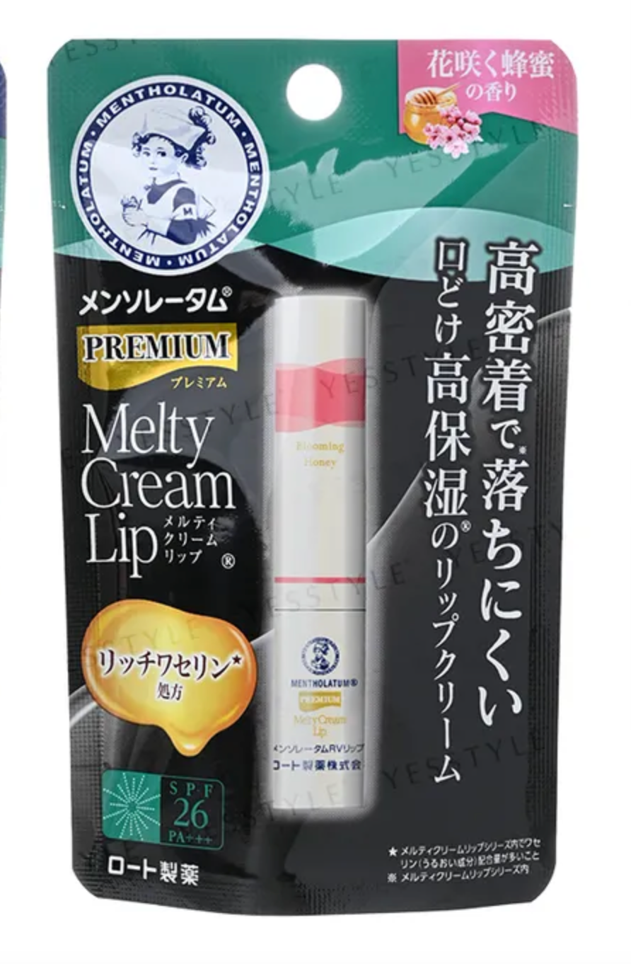 Rohto Mentholatum  Premium Melty Cream Lip Balm SPF 26 PA+++ - 2.4g