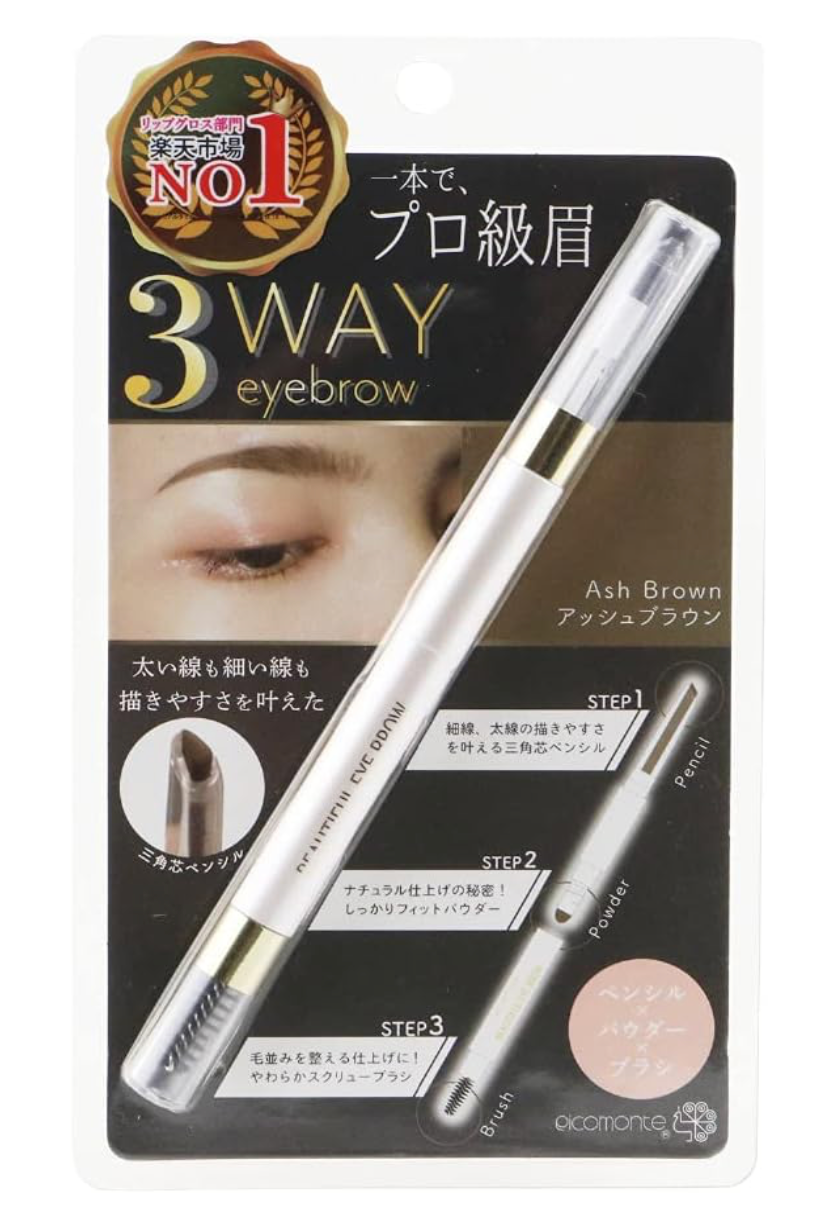 Picomonte Beautiful Eyebrow