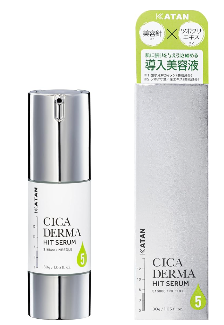 Katan Cica Derma Hit Serum 30g