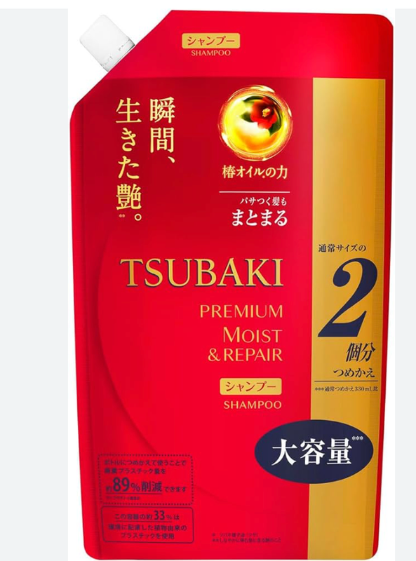 Tsubaki Premium Moist &amp; Repair Shampoo Refill 300ml