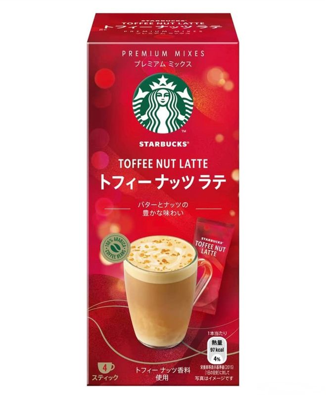 Starbucks Premium Mixed Toffee Nut Latte