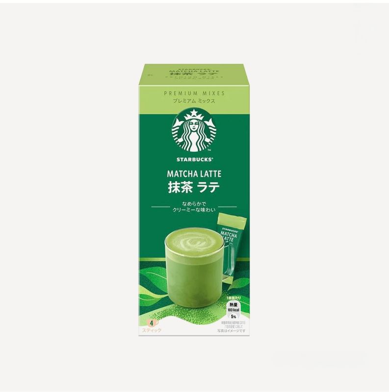 Starbucks Matcha Latte Powder Premium